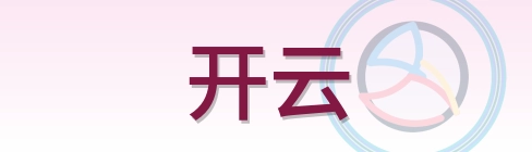 开云 Logo